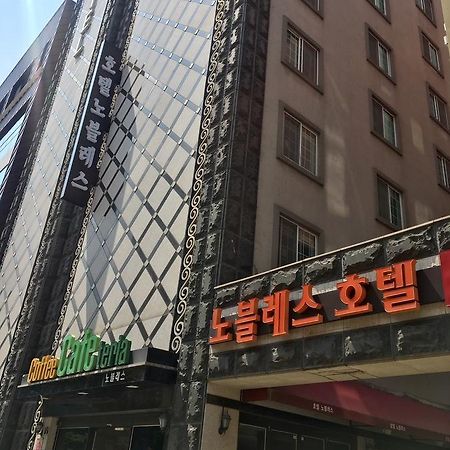 Nobless Hotel Gwangju Metropolitan City Exterior foto